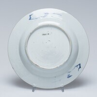 1963.0002.03.jpg; 1963.0002; ;