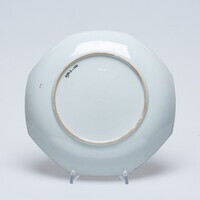 1963.0116.03.jpg; 1963.0116; ;