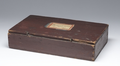 1963.0153.01.jpg; 1963.0153; ;