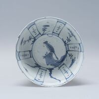 1963.0154.02.jpg; 1963.0154; ;