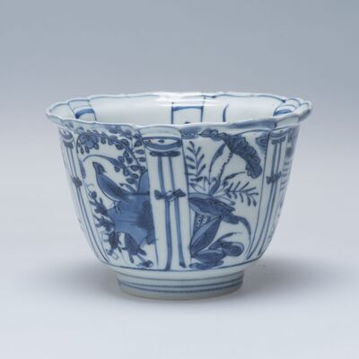 1963.0154.03.jpg; 1963.0154; ;