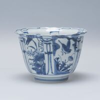 1963.0154.04.jpg; 1963.0154; ;