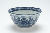 1963.0200.02.jpg; 1963.0200; ;