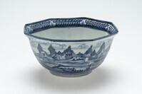 1963.0200.04.jpg; 1963.0200; ;