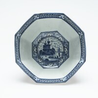 1963.0200.05.jpg; 1963.0200; ;