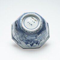 1963.0200.06.jpg; 1963.0200; ;