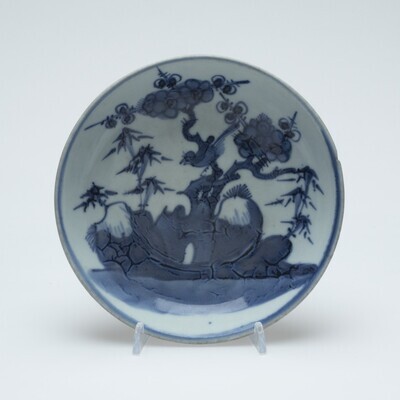 1963.0377.01.jpg; 1963.0377; ;