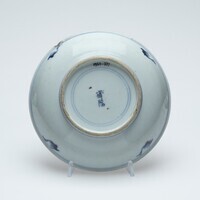 1963.0377.03.jpg; 1963.0377; ;