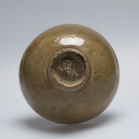 1963.0386.03.jpg; 1963.0386; ;