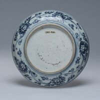 1963.0393.02.jpg; 1963.0393; ;