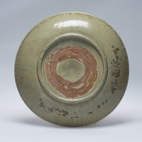 1963.0414.02.jpg; 1963.0414; ;