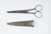 1964.0014.02.jpg; 1964.0014; ;