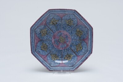 1964.0043.B.01.jpg; 1964.0043.B; ;