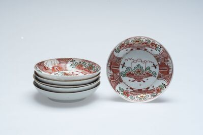 1964.0045.01.jpg; 1964.0045; ;