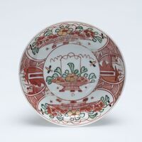 1964.0045.02.jpg; 1964.0045; ;