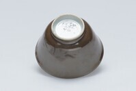 1964.0046a.03.jpg; 1964.0046; ;