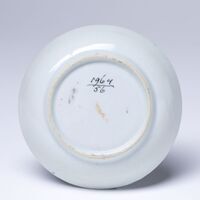 1964.0056.05.jpg; 1964.0056; ;