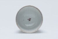 1964.0057a.02.jpg; 1964.0057; ;