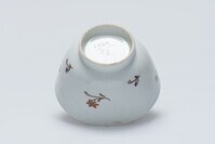 1964.0057a.03.jpg; 1964.0057; ;