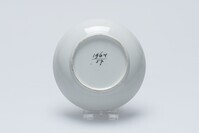 1964.0057b.03.jpg; 1964.0057; ;