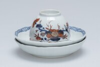 1964.0058.01.jpg; 1964.0058; ;