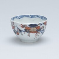 1964.0058a.01.jpg; 1964.0058; ;