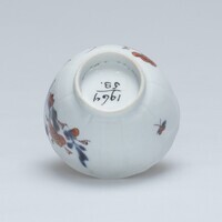 1964.0058a.03.jpg; 1964.0058; ;