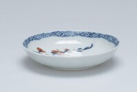 1964.0058b.02.jpg; 1964.0058; ;