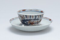 1964.0059.02.jpg; 1964.0059; ;