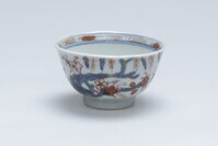 1964.0059a.01.jpg; 1964.0059; ;