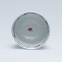 1964.0059a.02.jpg; 1964.0059; ;