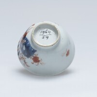 1964.0059a.03.jpg; 1964.0059; ;