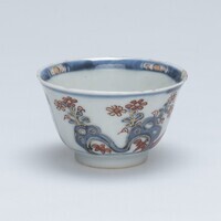 1964.0060a.01.jpg; 1964.0060; ;