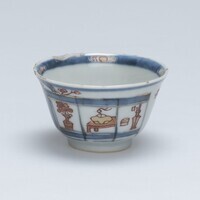 1964.0060a.02.jpg; 1964.0060; ;