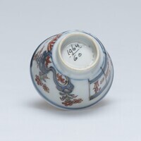 1964.0060a.04.jpg; 1964.0060; ;