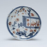 1964.0060b.01.jpg; 1964.0060; ;