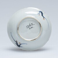 1964.0060b.03.jpg; 1964.0060; ;