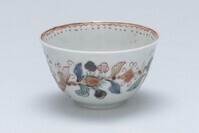 1964.0062a.01.jpg; 1964.0062; ;