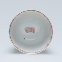 1964.0062a.02.jpg; 1964.0062; ;