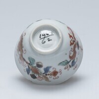 1964.0062a.03.jpg; 1964.0062; ;