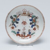 1964.0062b.01.jpg; 1964.0062; ;