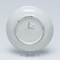 1964.0062b.03.jpg; 1964.0062; ;