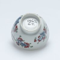 1964.0064.05.jpg; 1964.0064; ;