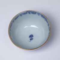 1964.0076.04.jpg; 1964.0076; ;