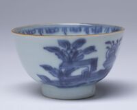 1964.0076.05.jpg; 1964.0076; ;