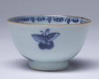 1964.0076.07.jpg; 1964.0076; ;