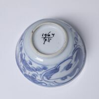 1964.0078.04.jpg; 1964.0078; ;