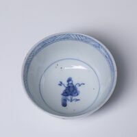 1964.0078.05.jpg; 1964.0078; ;