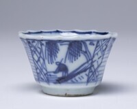 1964.0087.04.jpg; 1964.0087; ;