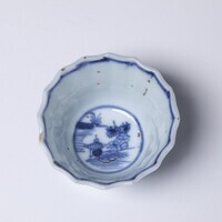 1964.0087.05.jpg; 1964.0087; ;